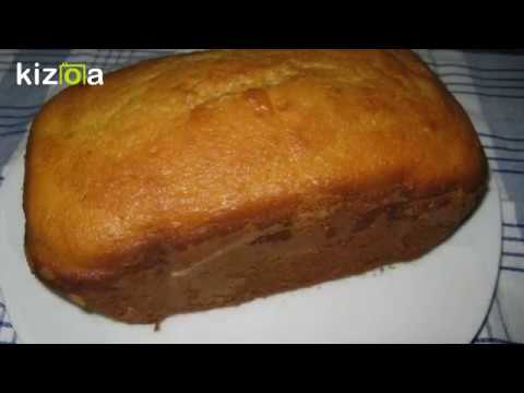 BIZCOCHO DE NATA (PANIFICADORA LIDL)
Mi receta de cocina